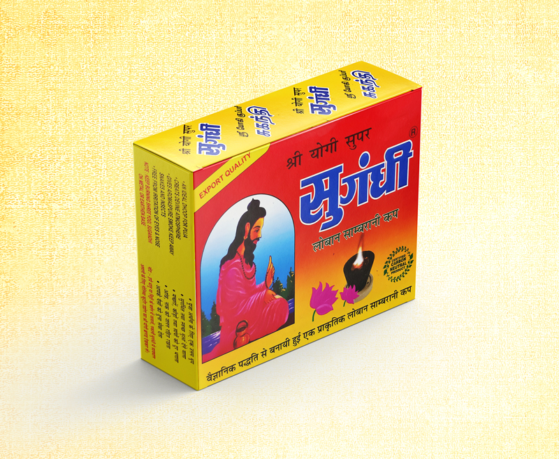 Sugandhi Jumbo Loban Sambrani Cup